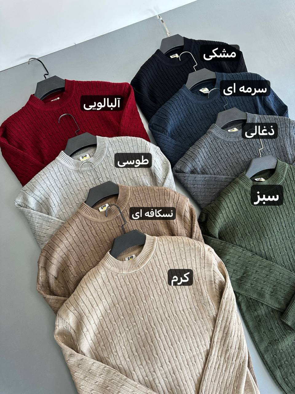 بلوز بافت زنانه زنجیری GAP